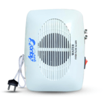 Water Tank Overflow Alarm - Battery Operated - 1 Year Warranty
